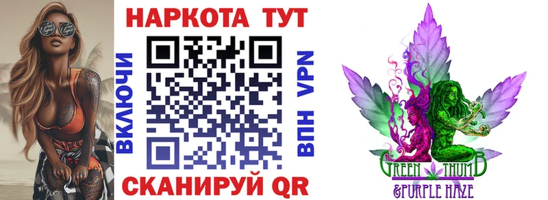 Амфетамин Ишимбай
