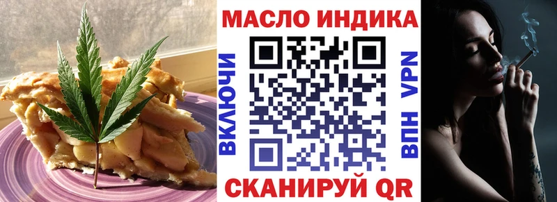 Canna-Cookies марихуана  Ишимбай 