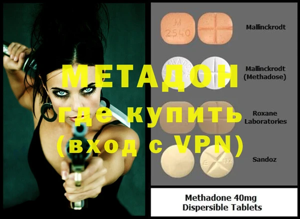 ECSTASY Елабуга