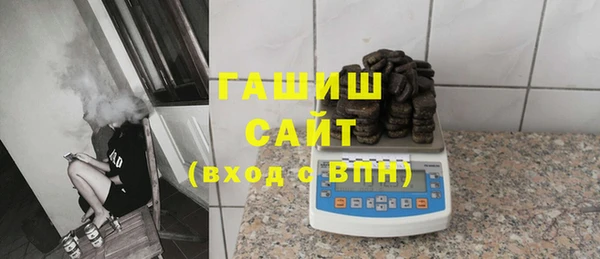 2c-b Елизово