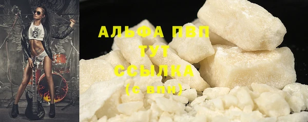 2c-b Елизово
