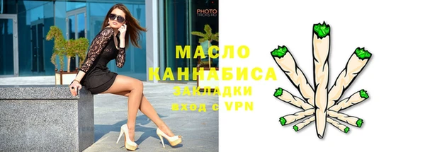 ECSTASY Елабуга