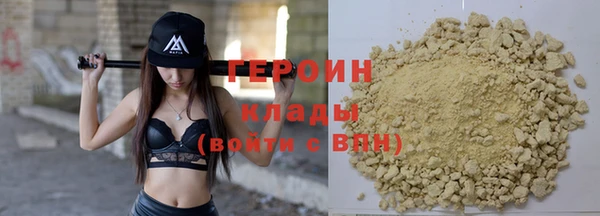2c-b Елизово