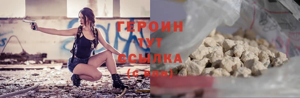 ECSTASY Елабуга