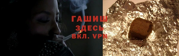 ECSTASY Елабуга