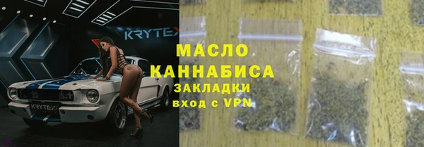 ECSTASY Елабуга