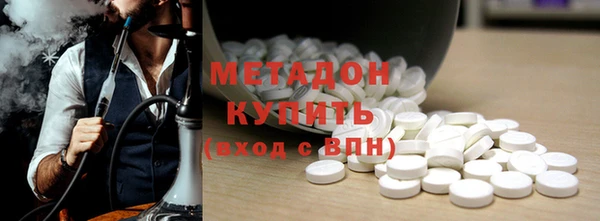 2c-b Елизово