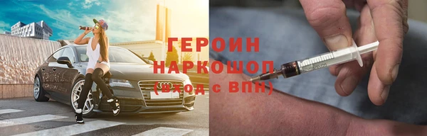 2c-b Елизово