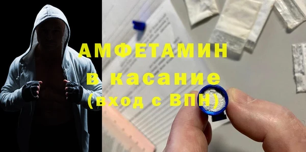 ECSTASY Елабуга