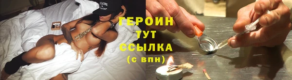 ECSTASY Елабуга