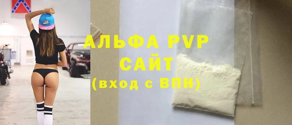 ECSTASY Елабуга