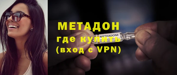 ECSTASY Елабуга