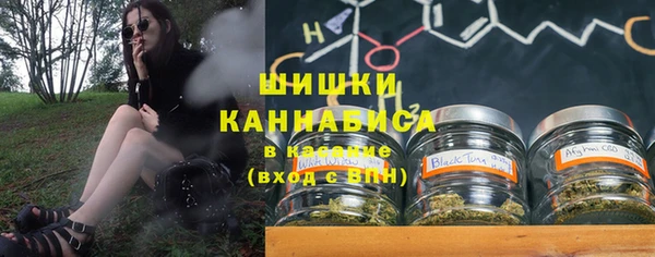 2c-b Елизово