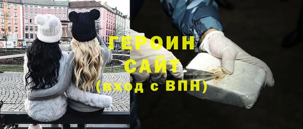 ECSTASY Елабуга