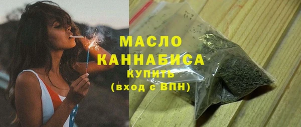 ECSTASY Елабуга