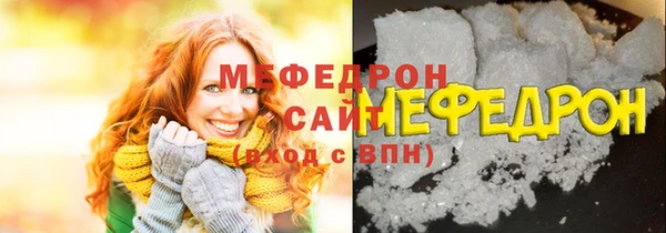 2c-b Елизово