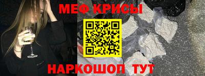 мет Дубна
