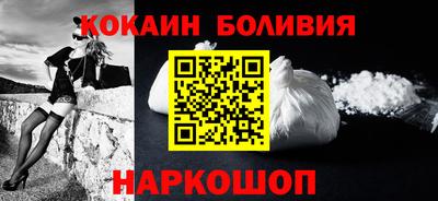 амф Донецк