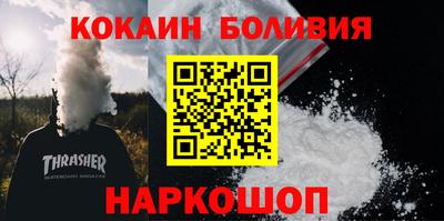 мет Дубна