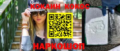круглые Ирбит