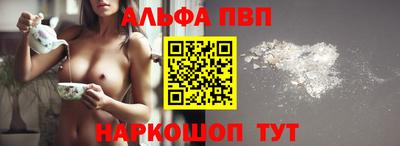 мет Дубна