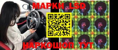 дживик Ипатово