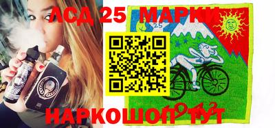 герыч Гусиноозёрск