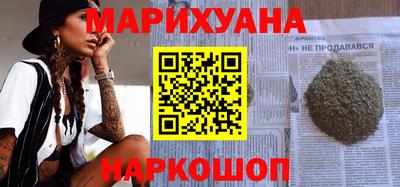 Альфа ПВП Гусь-Хрустальный