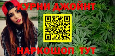 амф Донецк
