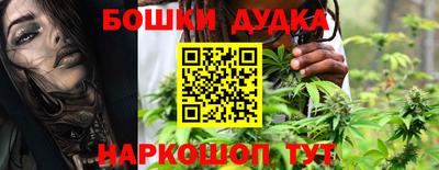 прущие грибы Донской