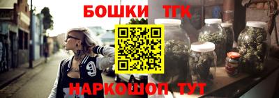 прущие грибы Донской