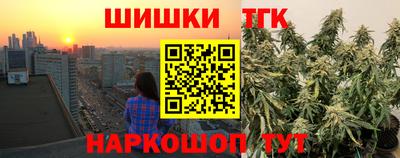 амф Донецк