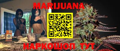 прущие грибы Донской
