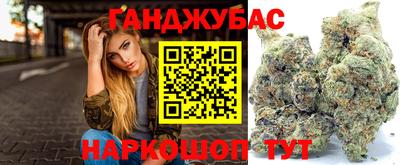 амф Донецк