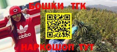 амф Донецк