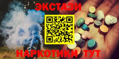 прущие грибы Донской