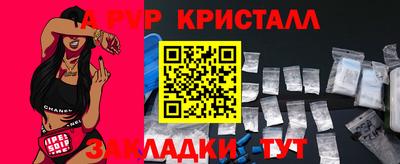 мет Дубна