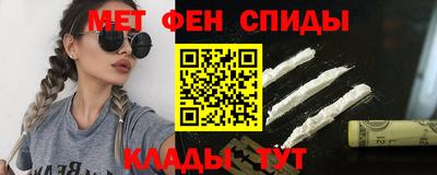 мет Дубна