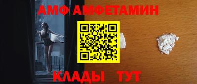 мет Дубна