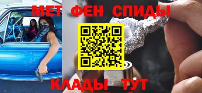 прущие грибы Донской