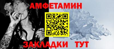 мет Дубна