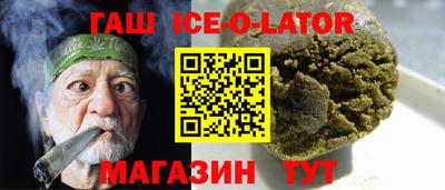 прущие грибы Донской