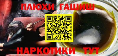 мет Дубна