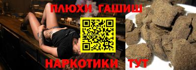 амф Донецк