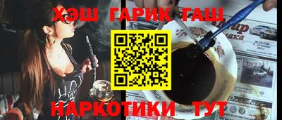 прущие грибы Донской