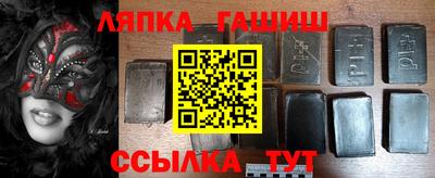 прущие грибы Донской