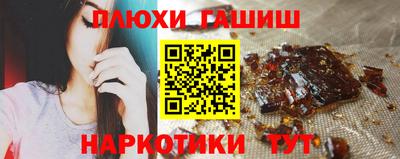 мет Дубна
