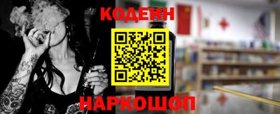 прущие грибы Донской