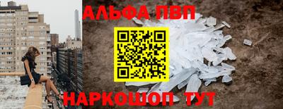 мет Дубна