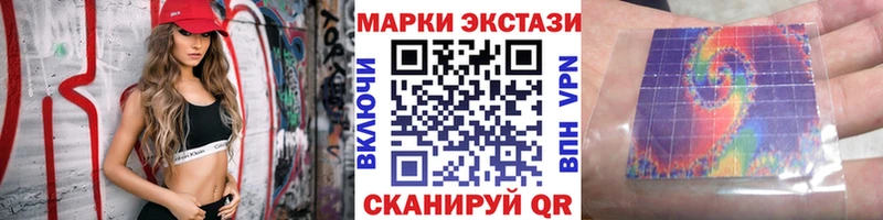 наркота  Ишимбай  площадка официальный сайт  Марки N-bome 1,5мг 